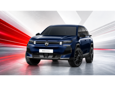 Citro&euml;n - C5 Aircross Elektro 210 Komfort-Range MAX, ACC+NAVI+LED+elektr. Heckklappe 9086812