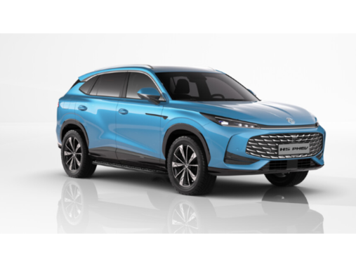 Mg - HS PHEV Luxury *FINANZIERUNGSPREIS* 8613499