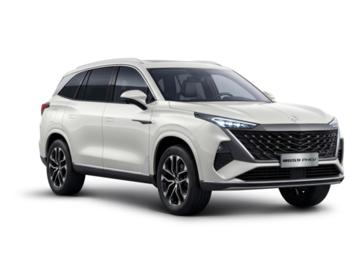 Mg - S9 PHEV Premium *BIS ZU 9.000,- &euro; F&Ouml;RDERUNG* 8726459