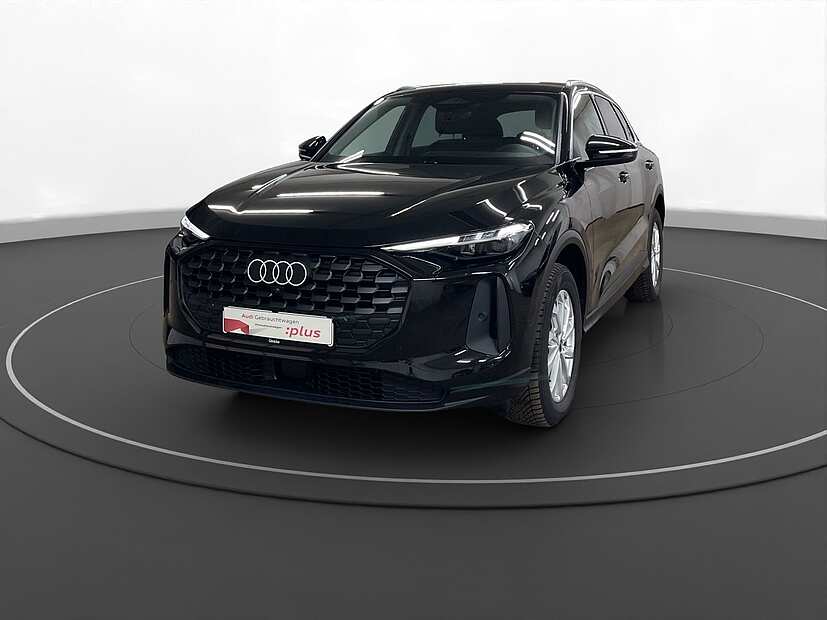 Audi - Q5 2.0 TFSI AHK LED LM 19" Navi PDC+RFK ACC 8594224