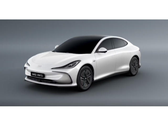 Mg - IM5 100 kWh Premium *NEUES MODELL* 8970049